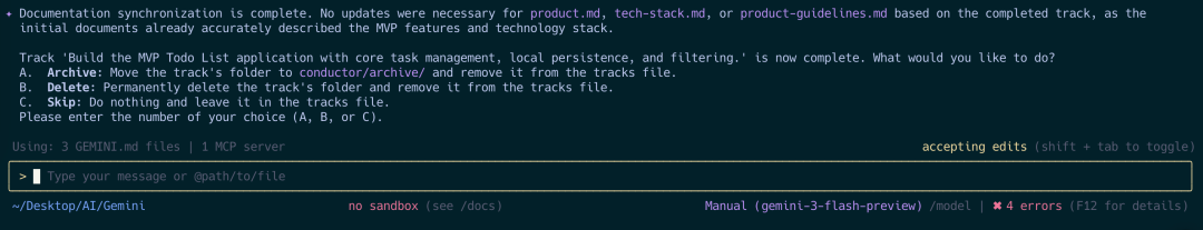 Gemini CLI V0.22发布了Conductor和Endor Labs并向Free Tier用户开放了Gemini 3