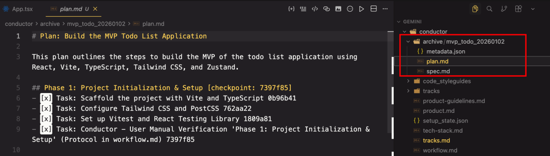 Gemini CLI V0.22发布了Conductor和Endor Labs并向Free Tier用户开放了Gemini 3