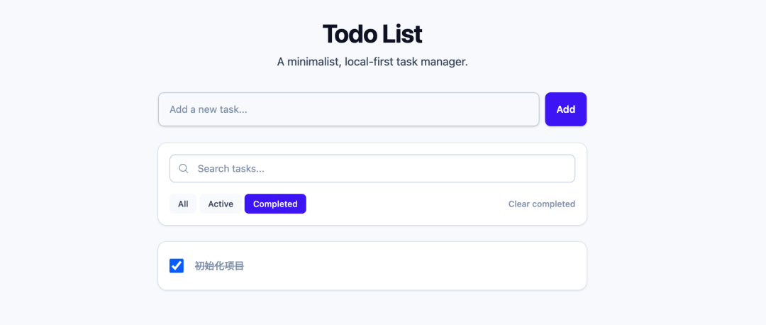 Gemini CLI V0.22发布了Conductor和Endor Labs并向Free Tier用户开放了Gemini 3