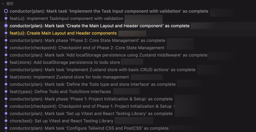 Gemini CLI V0.22发布了Conductor和Endor Labs并向Free Tier用户开放了Gemini 3