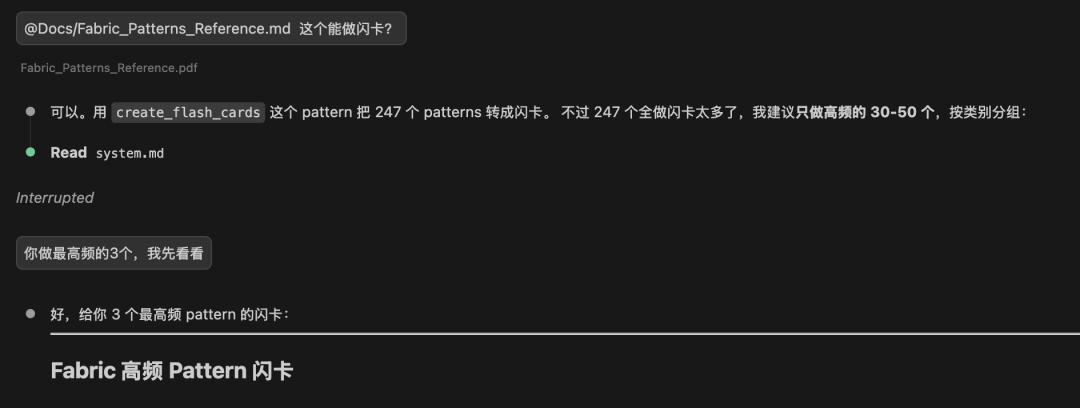 PAI 初探：Code2Skill的一次尝试，以及 Agent和Skill 的初步探索
