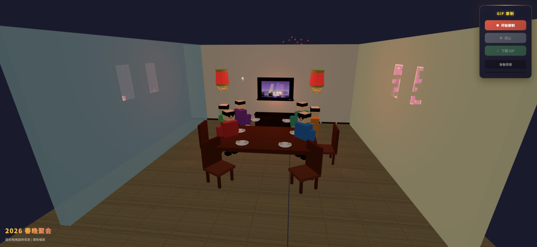 实测 MiniMax-M2.1，编码真的强