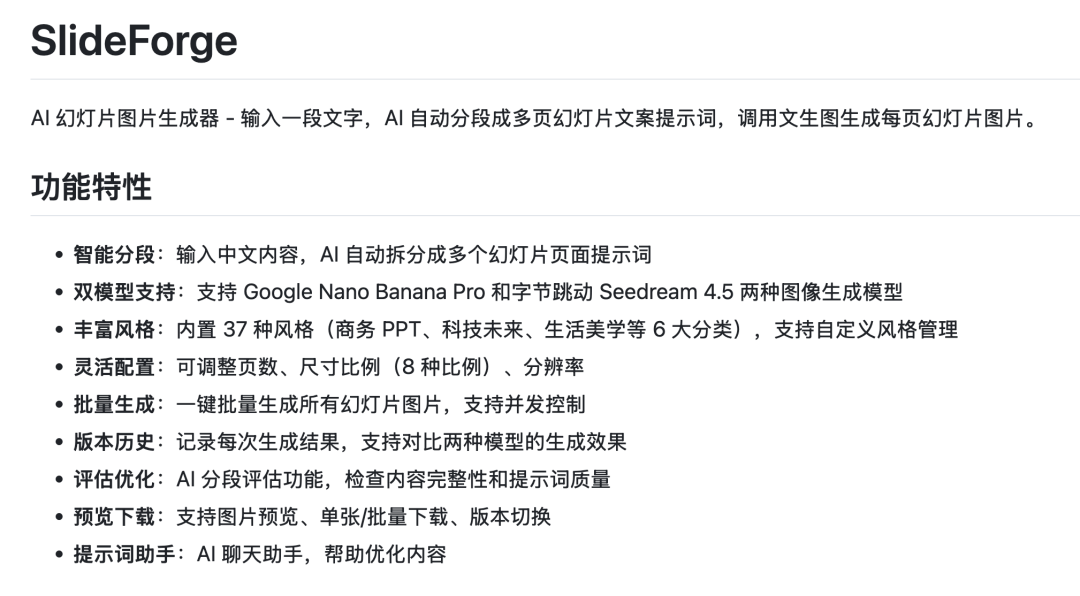 实测 MiniMax-M2.1，编码真的强