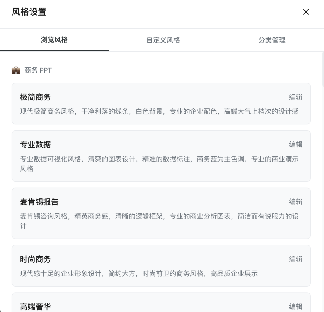 实测 MiniMax-M2.1，编码真的强