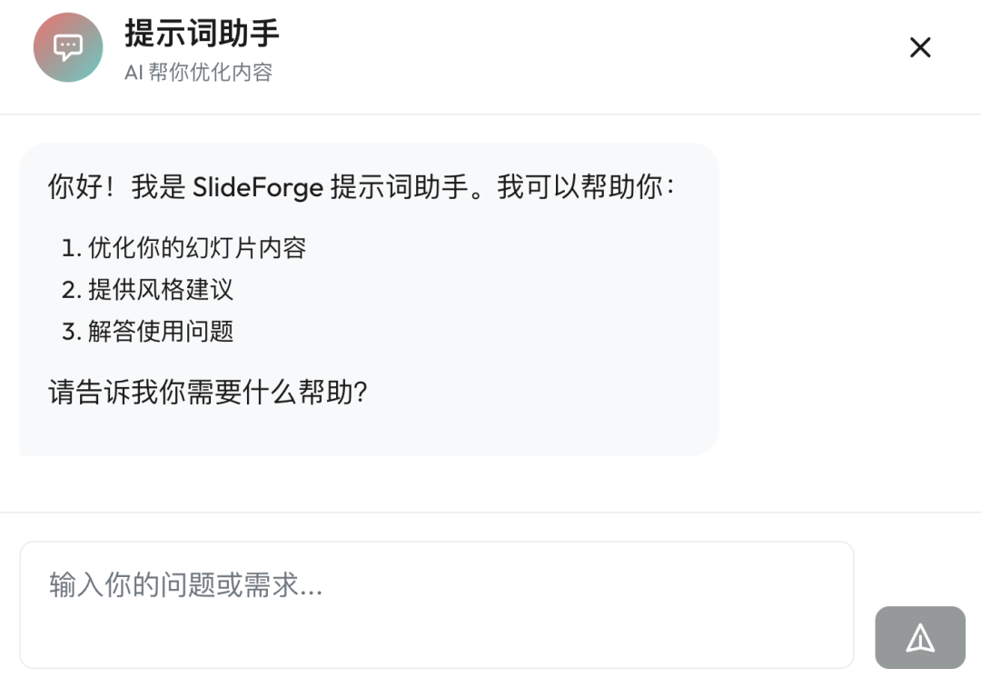 实测 MiniMax-M2.1，编码真的强
