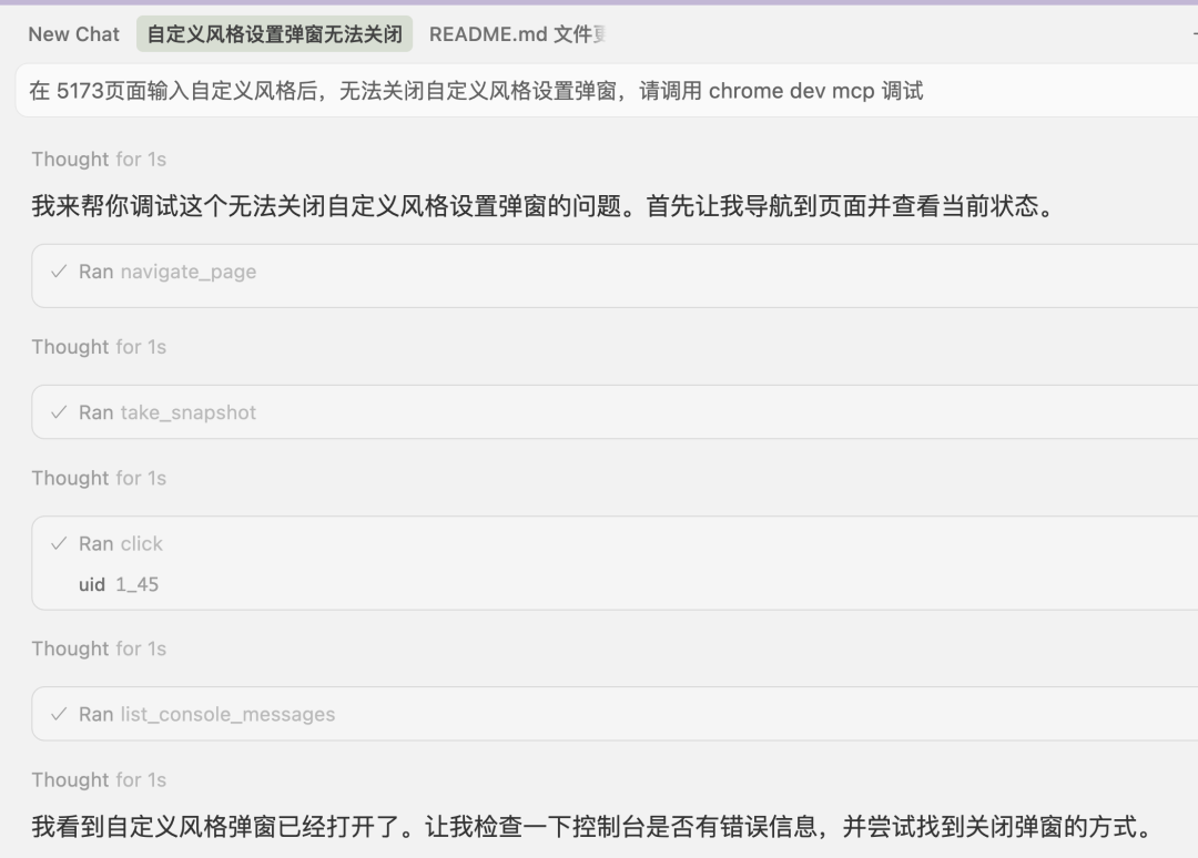 实测 MiniMax-M2.1，编码真的强