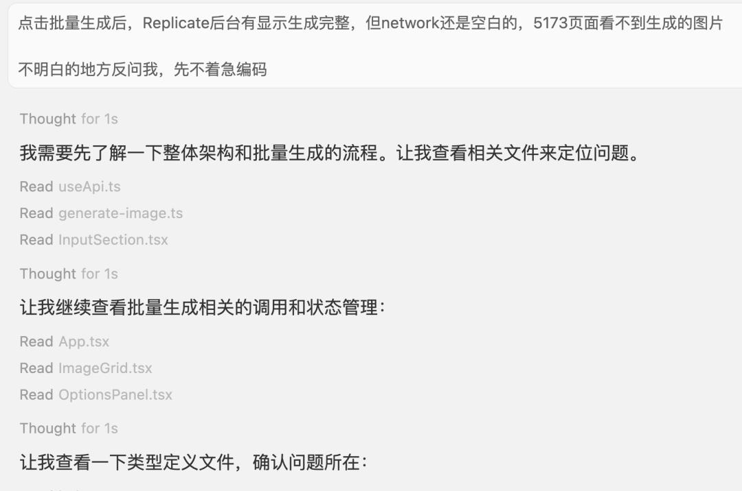 实测 MiniMax-M2.1，编码真的强