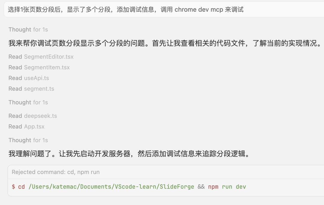 实测 MiniMax-M2.1，编码真的强