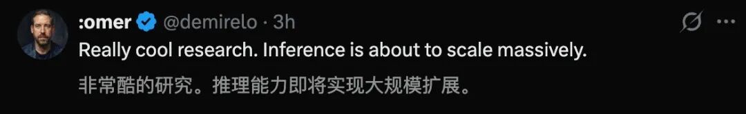 MIT发现让AI变聪明的秘密，竟然和人类一模一样