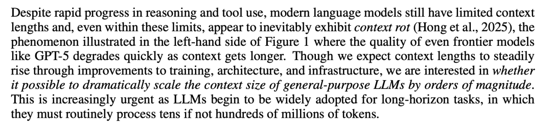 MIT发现让AI变聪明的秘密，竟然和人类一模一样