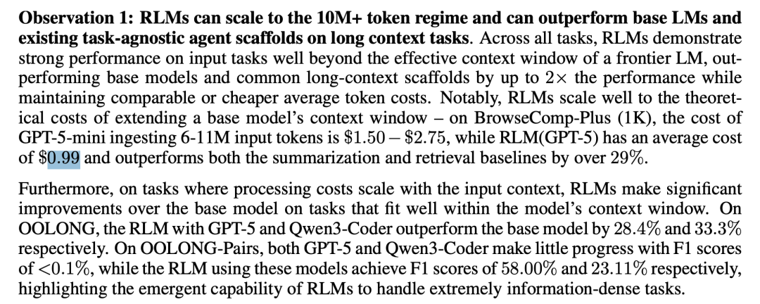 MIT发现让AI变聪明的秘密，竟然和人类一模一样