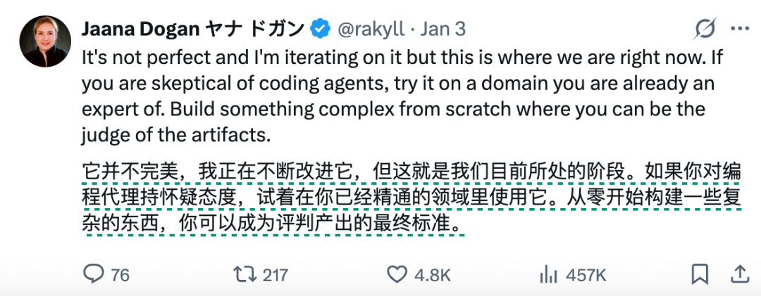 1人1假期，肝完10年编程量！马斯克锐评：奇点来了