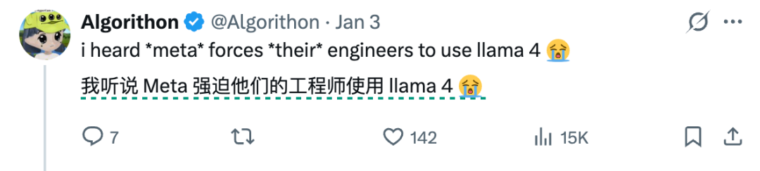 1人1假期，肝完10年编程量！马斯克锐评：奇点来了