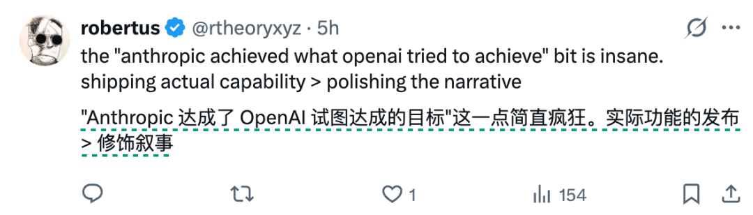 1人1假期，肝完10年编程量！马斯克锐评：奇点来了