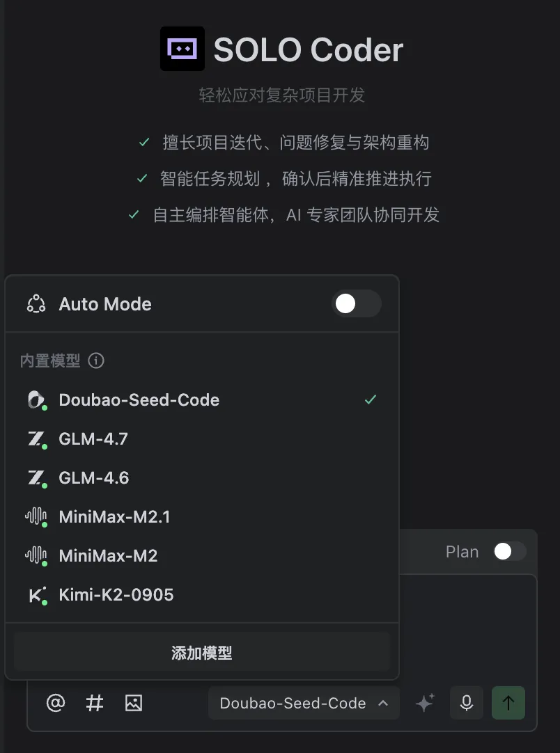 1人1假期，肝完10年编程量！马斯克锐评：奇点来了