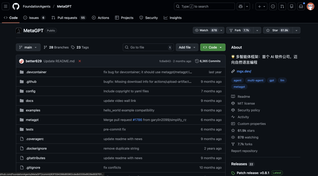 GitHub 上 10 个令人惊艳的 Agent 开发平台，太顶了。