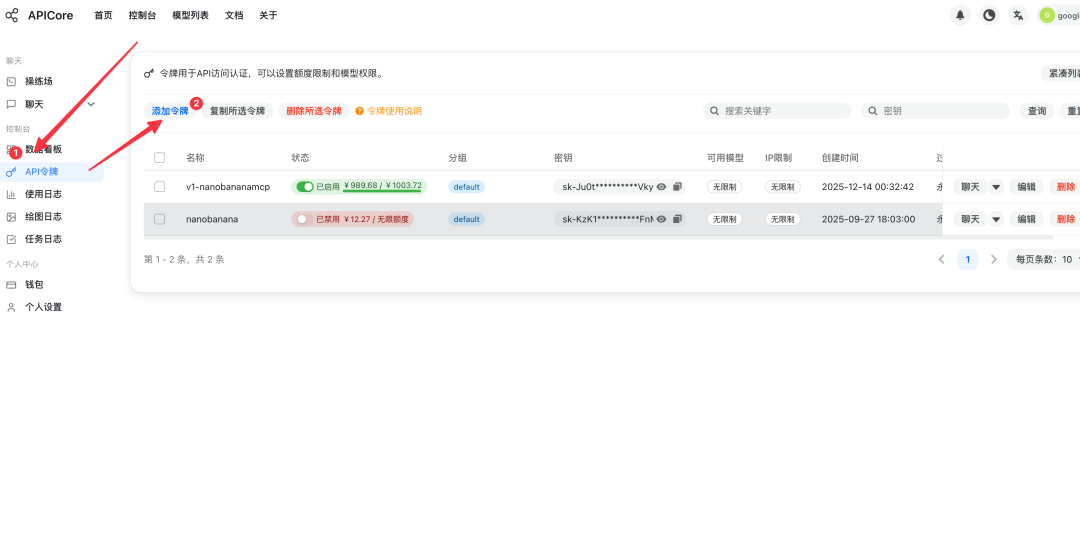 MiniMax M2.1+PPT-Skills=企业PPT。1比1还原!做一个PPTAgent！