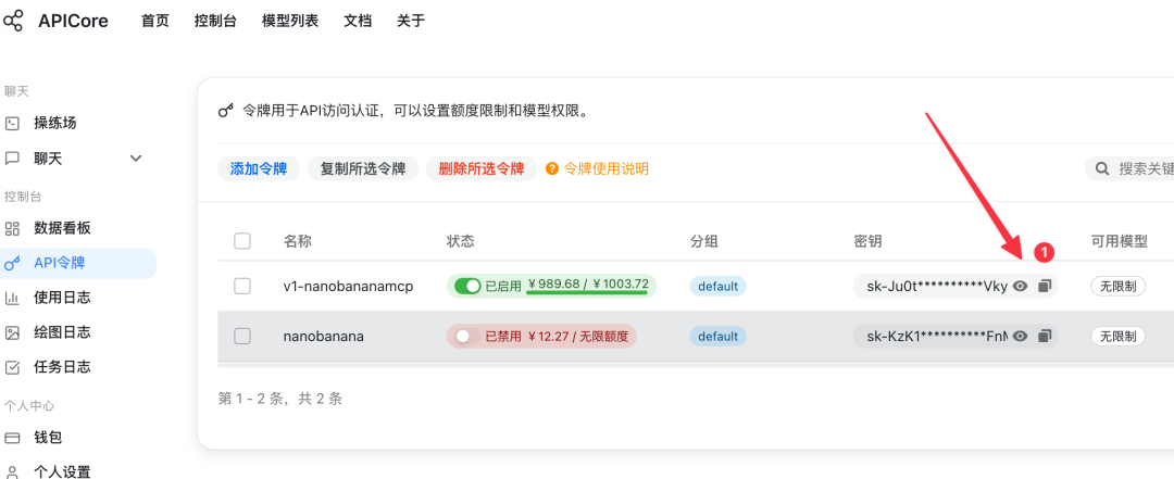 MiniMax M2.1+PPT-Skills=企业PPT。1比1还原!做一个PPTAgent！