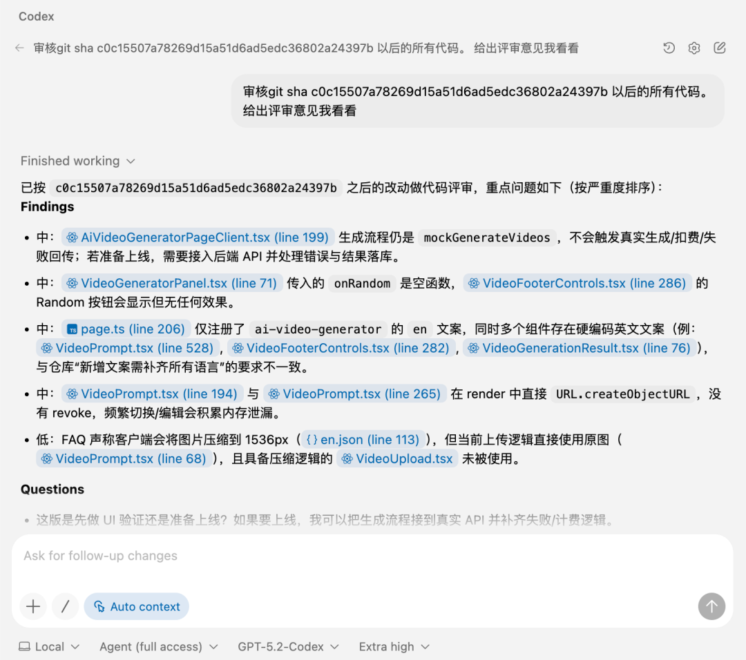 别再看榜单了！普通人也可以测出了各大编程模型真实差距
