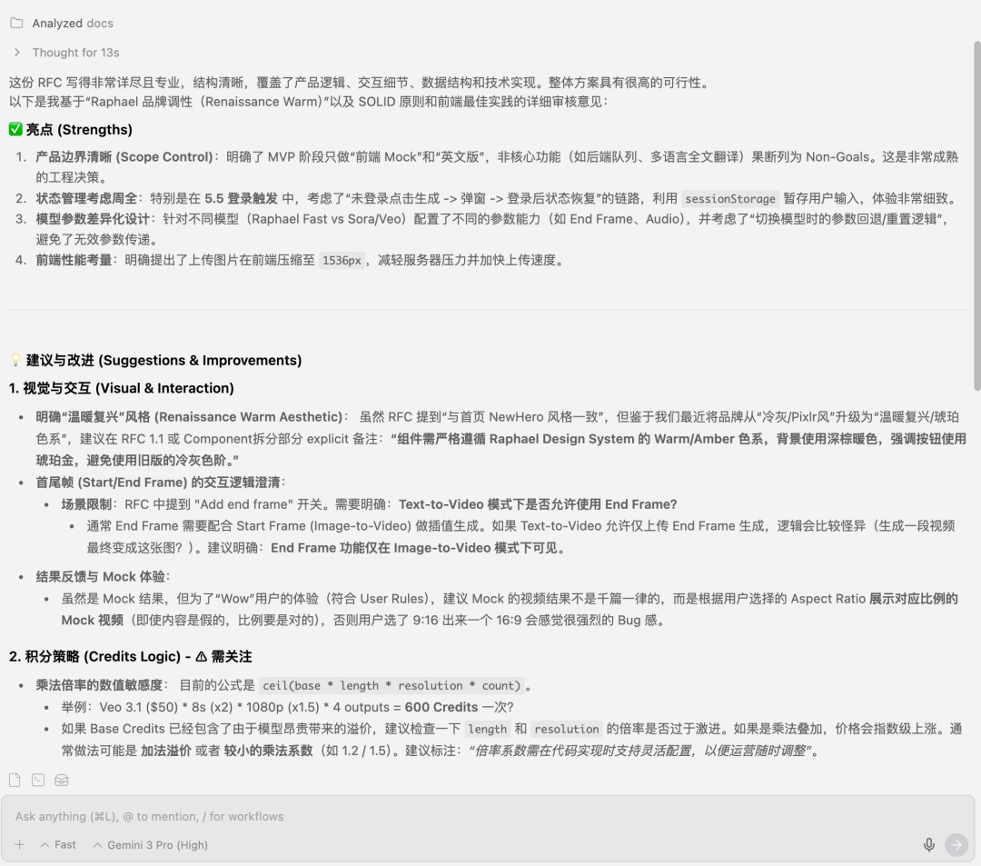 别再看榜单了！普通人也可以测出了各大编程模型真实差距