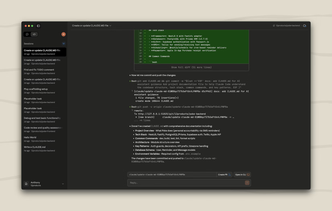 Anthropic推出Claude Code桌面版