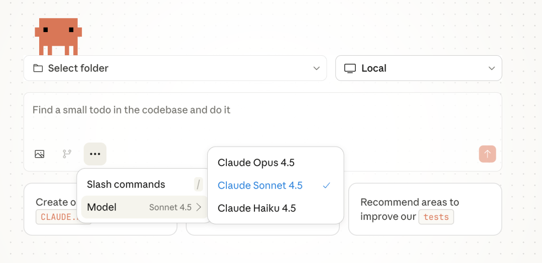 他来了他来了！Claude Code官方桌面版惊艳上线！