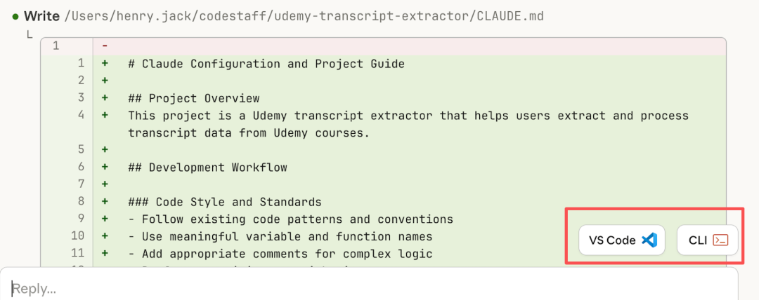 他来了他来了！Claude Code官方桌面版惊艳上线！