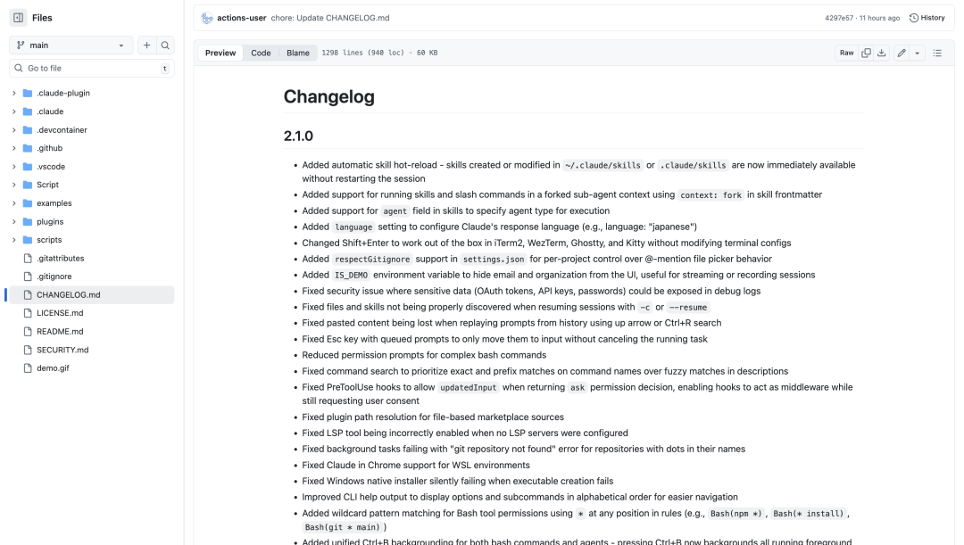Claude Code 2.1 发布：一口气更新了80多个功能特性