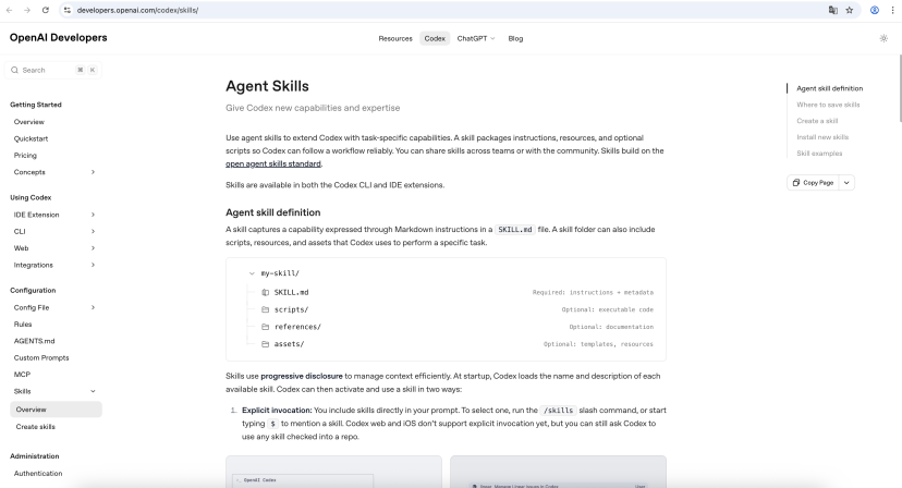 Claude Code Skills 国内实践全指南：从安装部署到高阶开发