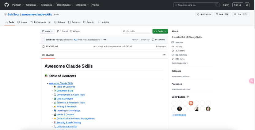 Claude Code Skills 国内实践全指南：从安装部署到高阶开发