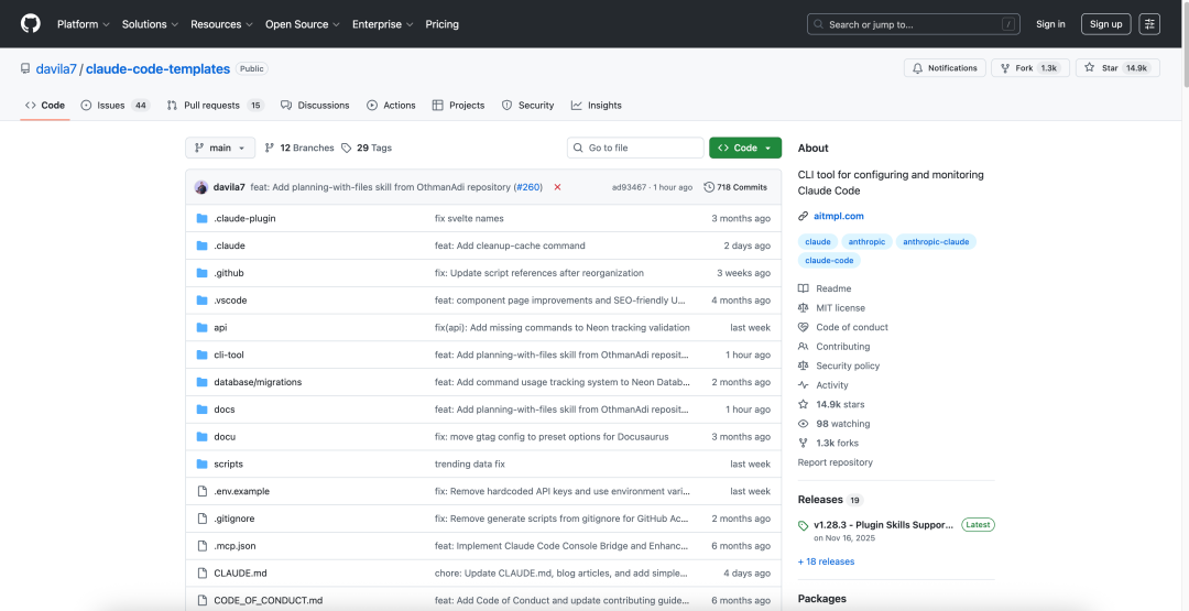 Claude Code Skills 国内实践全指南：从安装部署到高阶开发