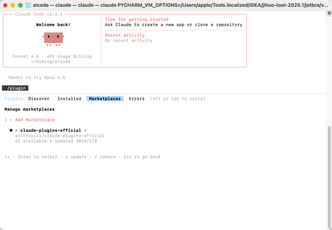 Claude Code Skills 国内实践全指南：从安装部署到高阶开发