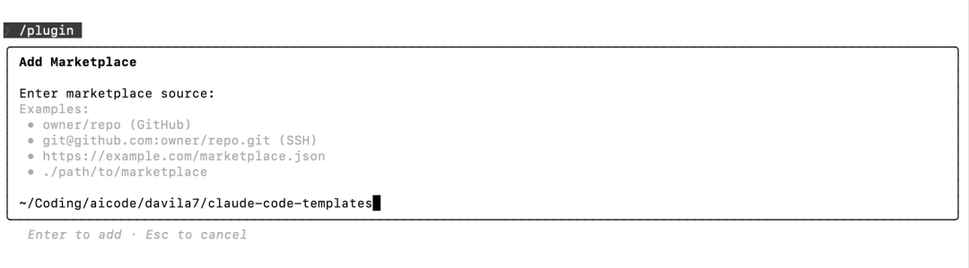 Claude Code Skills 国内实践全指南：从安装部署到高阶开发