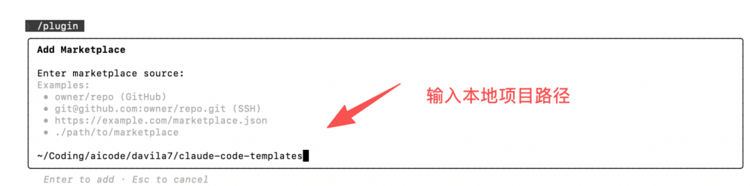 Claude Code Skills 国内实践全指南：从安装部署到高阶开发