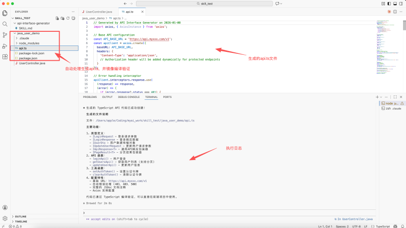 Claude Code Skills 国内实践全指南：从安装部署到高阶开发