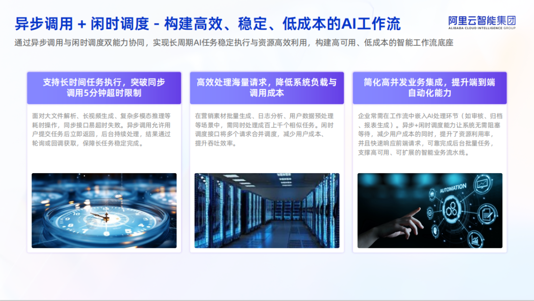 Manus高溢价收购背后，是Agent开发落地困境