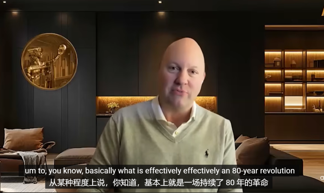 a16z创始人：美国该对中国更乐观些！中国Kimi已基本复现了GPT5推理、DeepSeek是真正的超新星！押注Ilya、Mira、李飞飞会成为下一代新王！