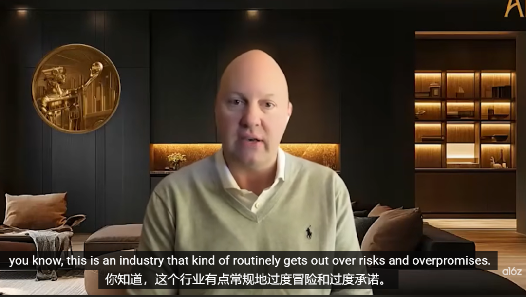 a16z创始人：美国该对中国更乐观些！中国Kimi已基本复现了GPT5推理、DeepSeek是真正的超新星！押注Ilya、Mira、李飞飞会成为下一代新王！