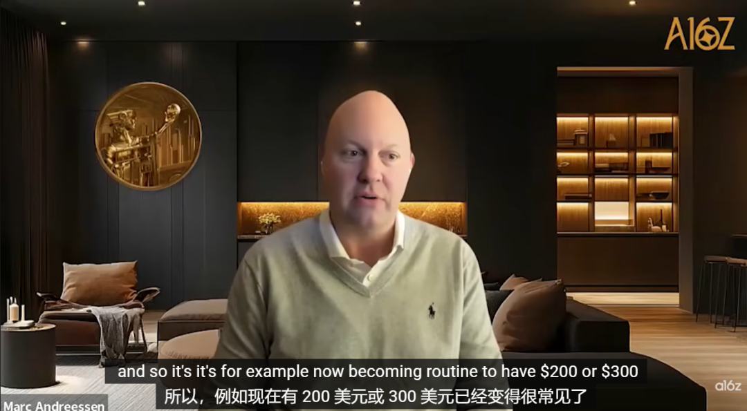 a16z创始人：美国该对中国更乐观些！中国Kimi已基本复现了GPT5推理、DeepSeek是真正的超新星！押注Ilya、Mira、李飞飞会成为下一代新王！