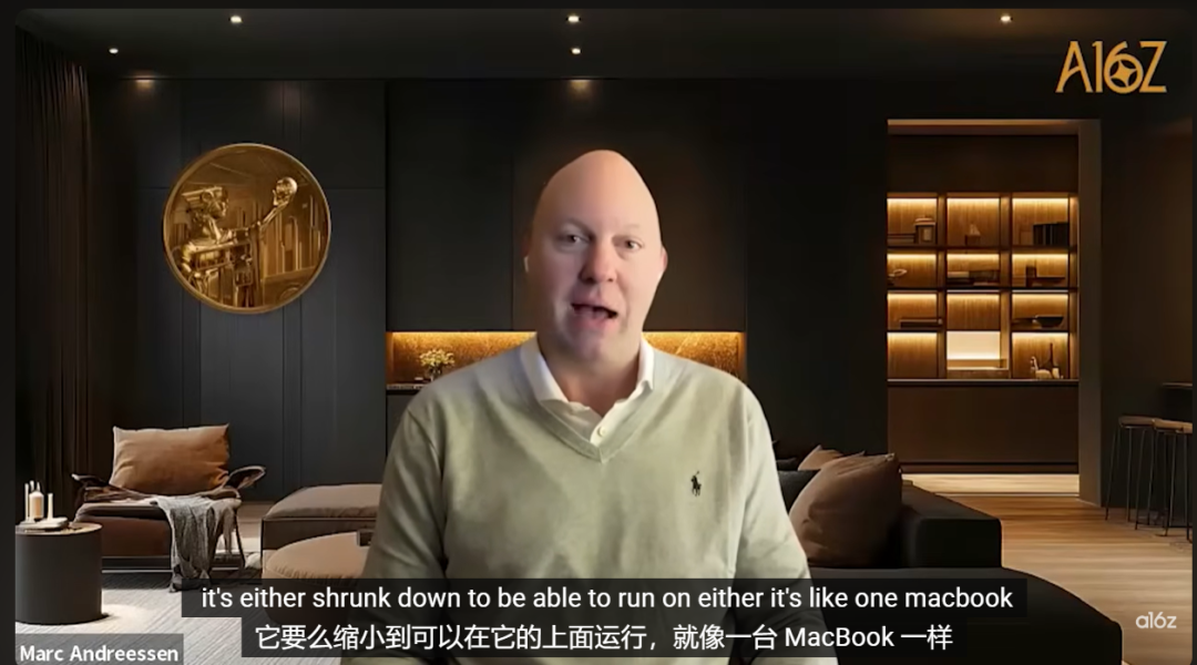 a16z创始人：美国该对中国更乐观些！中国Kimi已基本复现了GPT5推理、DeepSeek是真正的超新星！押注Ilya、Mira、李飞飞会成为下一代新王！