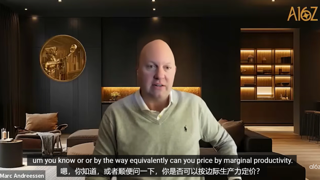 a16z创始人：美国该对中国更乐观些！中国Kimi已基本复现了GPT5推理、DeepSeek是真正的超新星！押注Ilya、Mira、李飞飞会成为下一代新王！