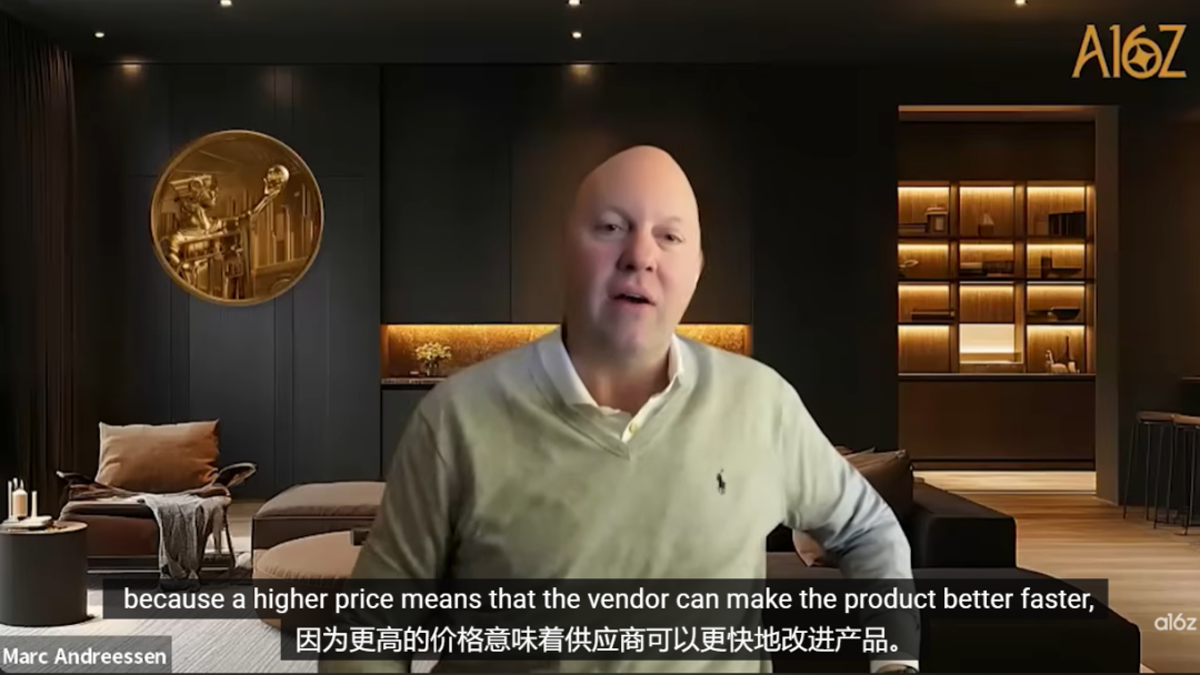 a16z创始人：美国该对中国更乐观些！中国Kimi已基本复现了GPT5推理、DeepSeek是真正的超新星！押注Ilya、Mira、李飞飞会成为下一代新王！