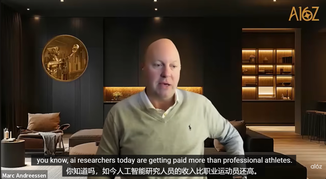 a16z创始人：美国该对中国更乐观些！中国Kimi已基本复现了GPT5推理、DeepSeek是真正的超新星！押注Ilya、Mira、李飞飞会成为下一代新王！