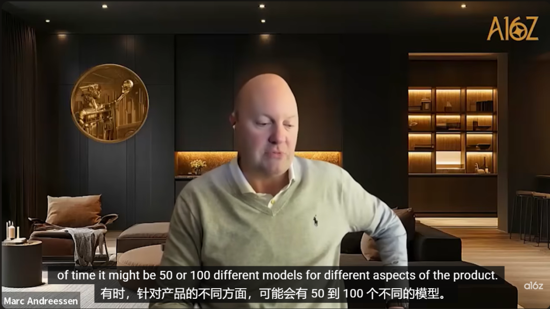 a16z创始人：美国该对中国更乐观些！中国Kimi已基本复现了GPT5推理、DeepSeek是真正的超新星！押注Ilya、Mira、李飞飞会成为下一代新王！