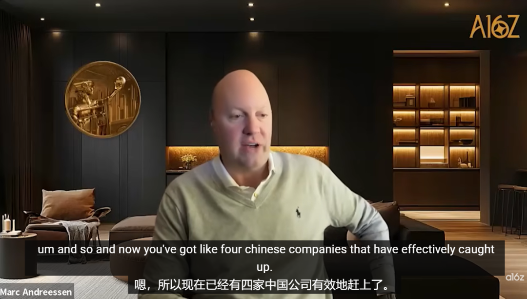 a16z创始人：美国该对中国更乐观些！中国Kimi已基本复现了GPT5推理、DeepSeek是真正的超新星！押注Ilya、Mira、李飞飞会成为下一代新王！