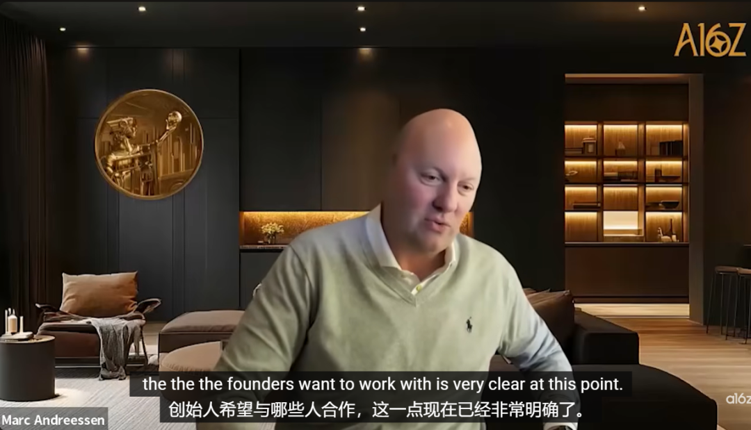 a16z创始人：美国该对中国更乐观些！中国Kimi已基本复现了GPT5推理、DeepSeek是真正的超新星！押注Ilya、Mira、李飞飞会成为下一代新王！