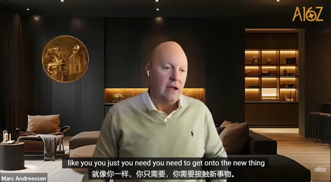 a16z创始人：美国该对中国更乐观些！中国Kimi已基本复现了GPT5推理、DeepSeek是真正的超新星！押注Ilya、Mira、李飞飞会成为下一代新王！