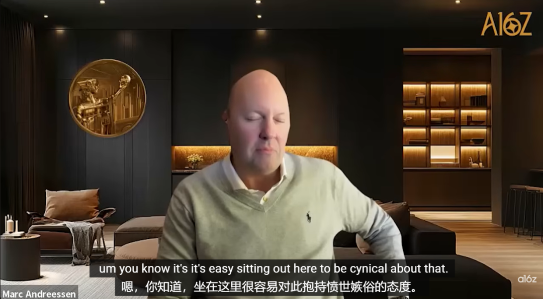 a16z创始人：美国该对中国更乐观些！中国Kimi已基本复现了GPT5推理、DeepSeek是真正的超新星！押注Ilya、Mira、李飞飞会成为下一代新王！
