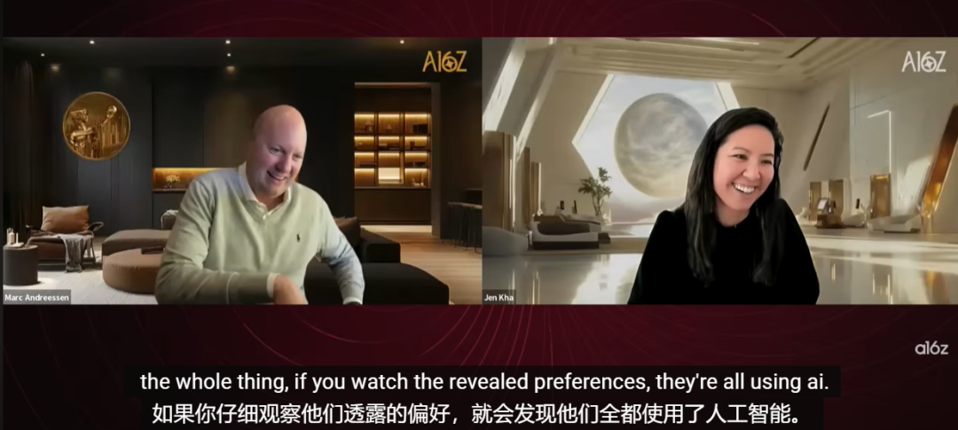 a16z创始人：美国该对中国更乐观些！中国Kimi已基本复现了GPT5推理、DeepSeek是真正的超新星！押注Ilya、Mira、李飞飞会成为下一代新王！