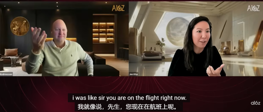 a16z创始人：美国该对中国更乐观些！中国Kimi已基本复现了GPT5推理、DeepSeek是真正的超新星！押注Ilya、Mira、李飞飞会成为下一代新王！